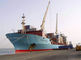 تأمين خدمات التوزيع اللوجستي للمستودعات في ميناء شيامن