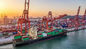 20GP الدولية للشحن البحري معيد الشحن من الصين إلى البحر الأسود