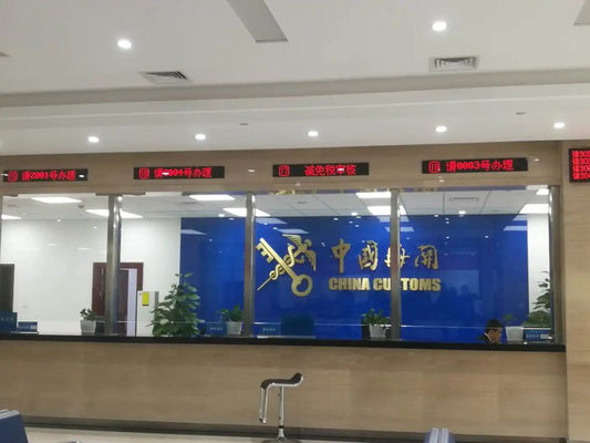 سعر جيد ميناء نينغبو الصين التخليص الجمركي 7x24h خدمة المخلص الجمركي الانترنت