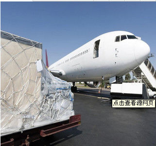 الشحن الجوي الدولي معيد التوجيه من الباب إلى الباب من شنتشن إلى فانكوفر
